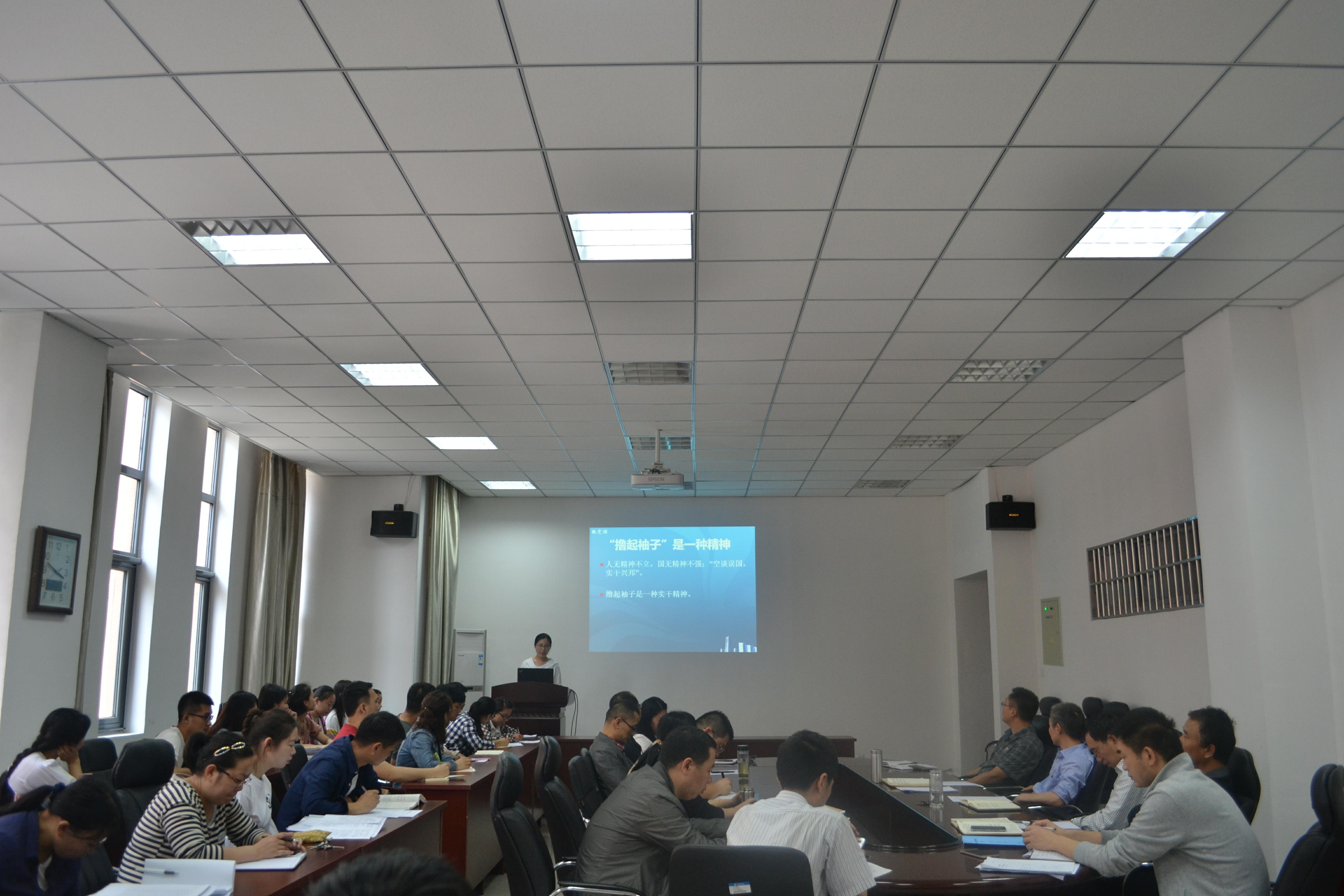 yl88858cc永利官网微党课比赛(2).jpg