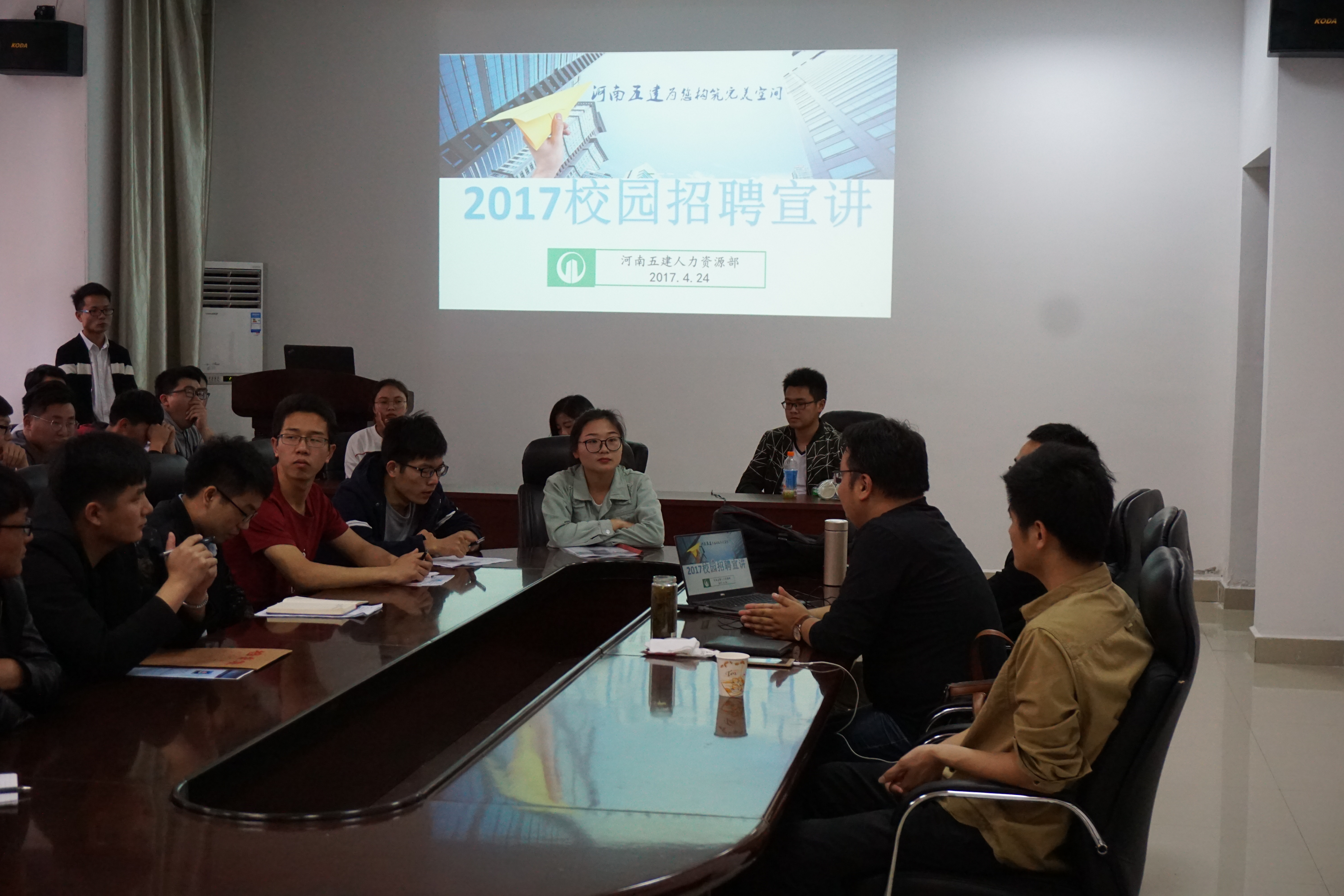 yl88858cc永利官网照片2.JPG