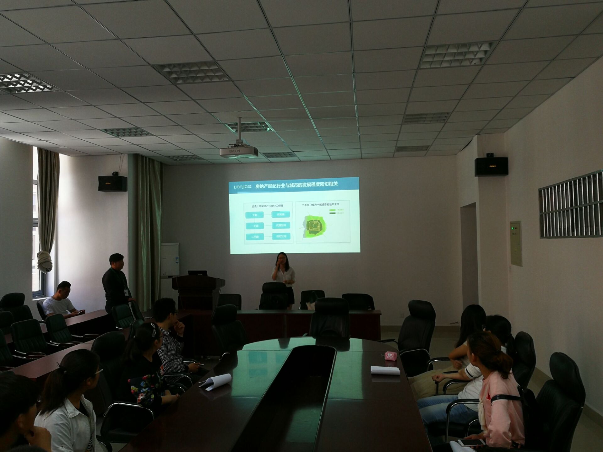 yl88858cc永利官网照片1.jpg