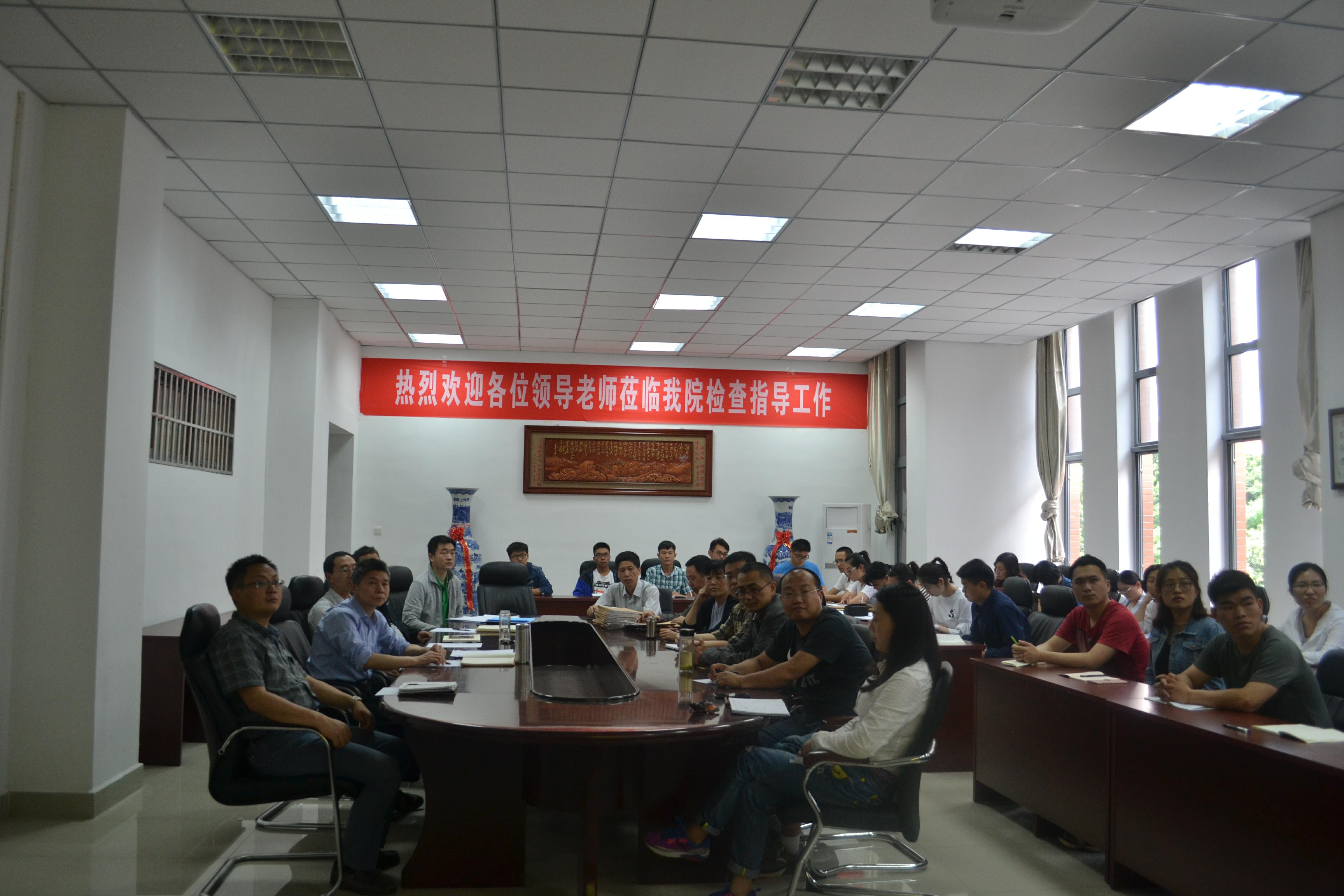 yl88858cc永利官网微党课比赛(3).jpg